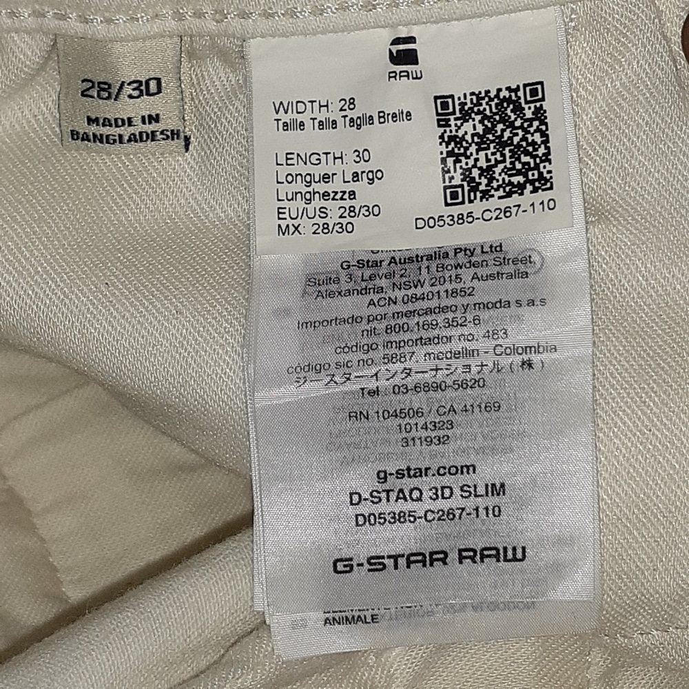 NWT G STARR RAW D-STAQ 3D SLIM WHITE WOMEN'S JEANS SIZE 28/30 SUPER STRETCH - Picture 12 of 16